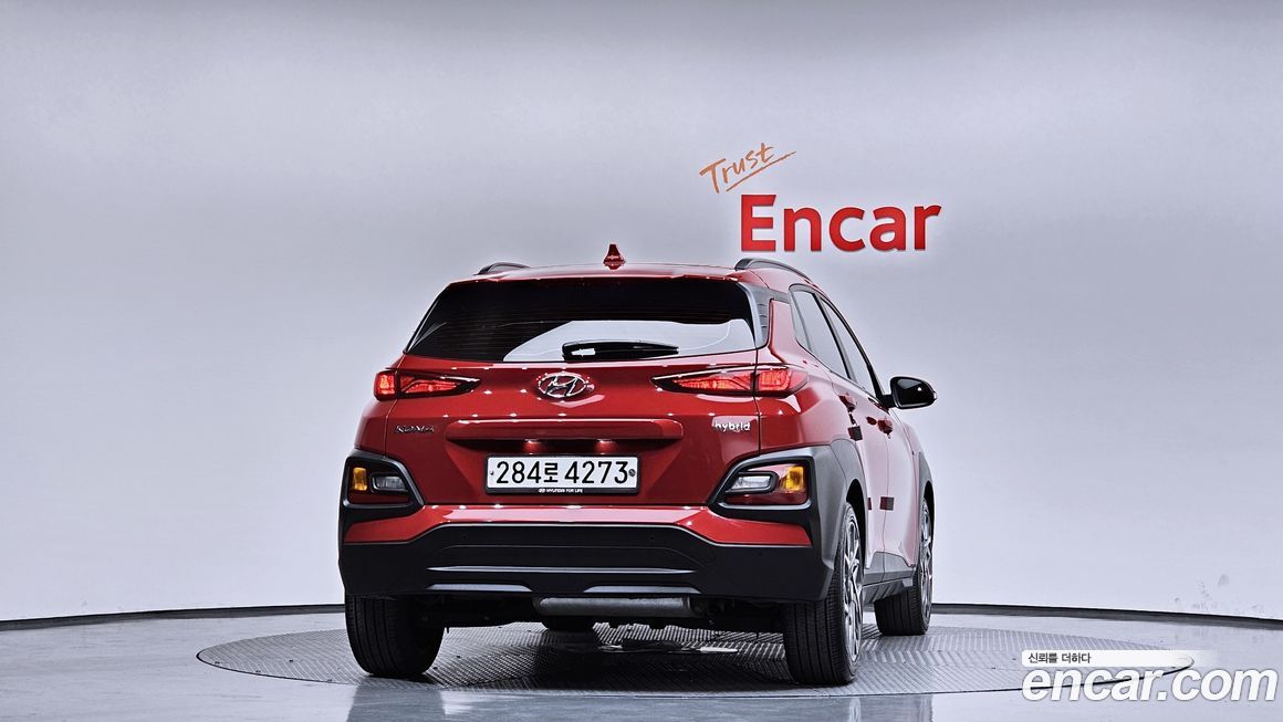 Hyundai Kona 2020