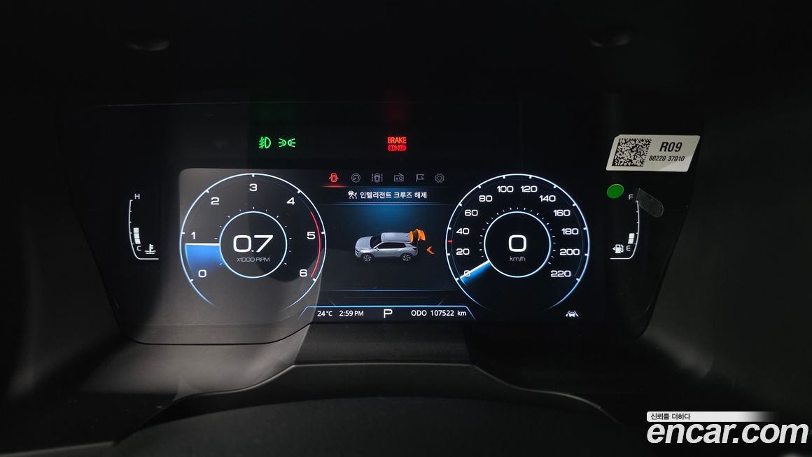 KG_Mobility_Ssangyong KORANDO 2019