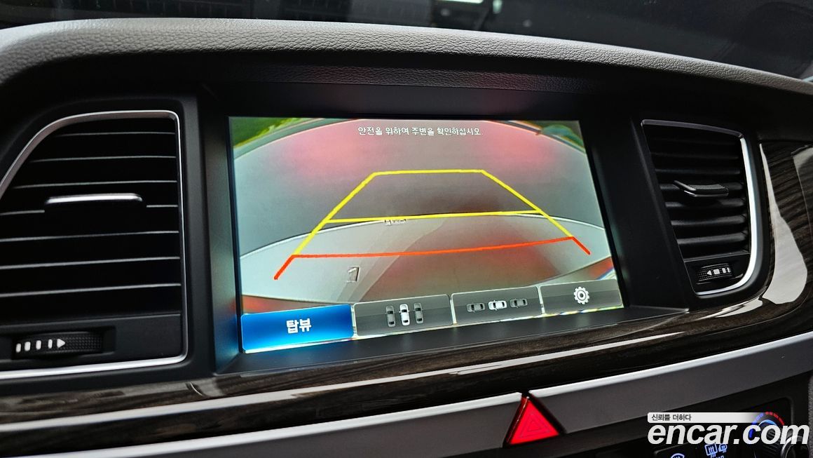 Hyundai Genesis 2014