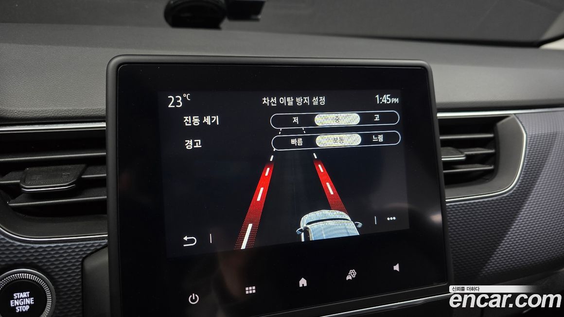 Renault-KoreaSamsung XM3 2021