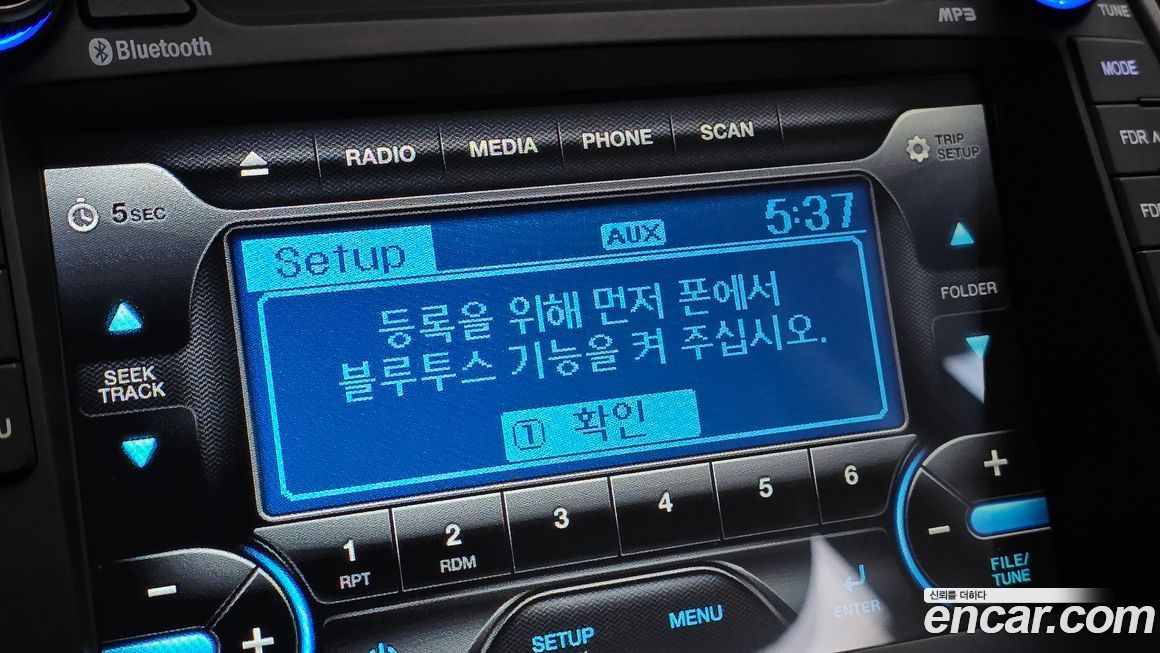 Hyundai Santafe 2016