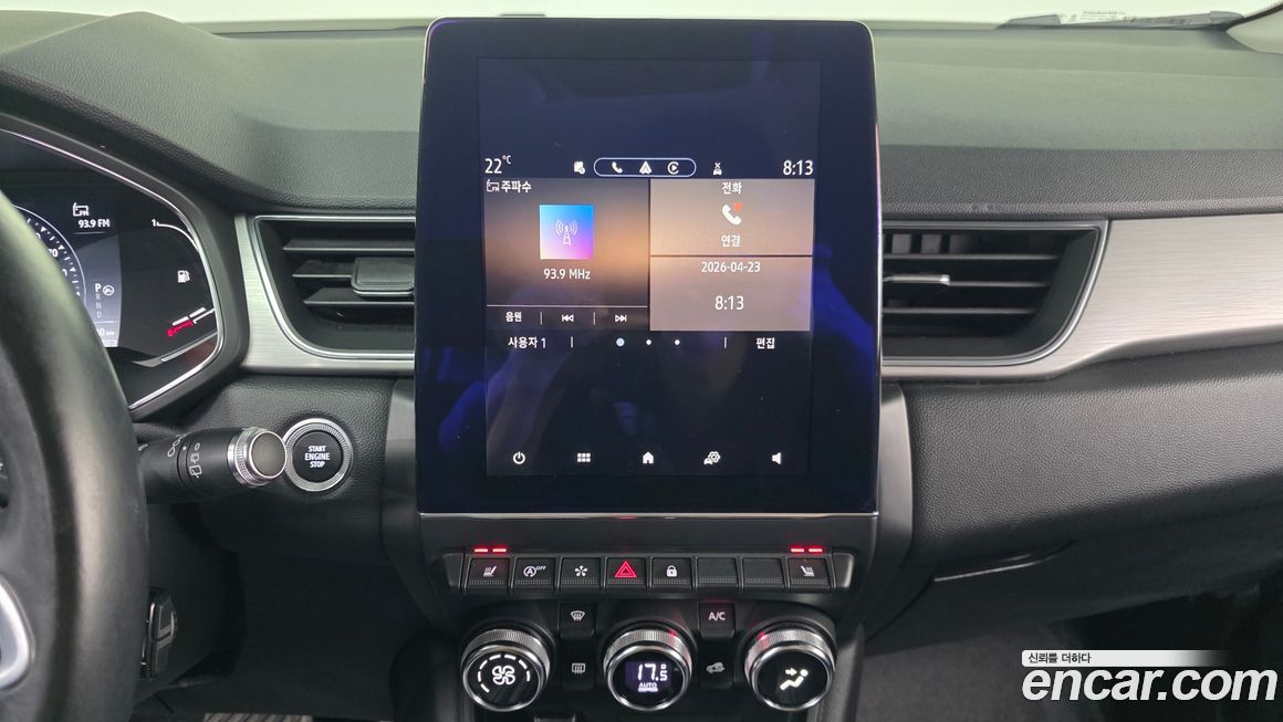 Renault-KoreaSamsung Captur 2020