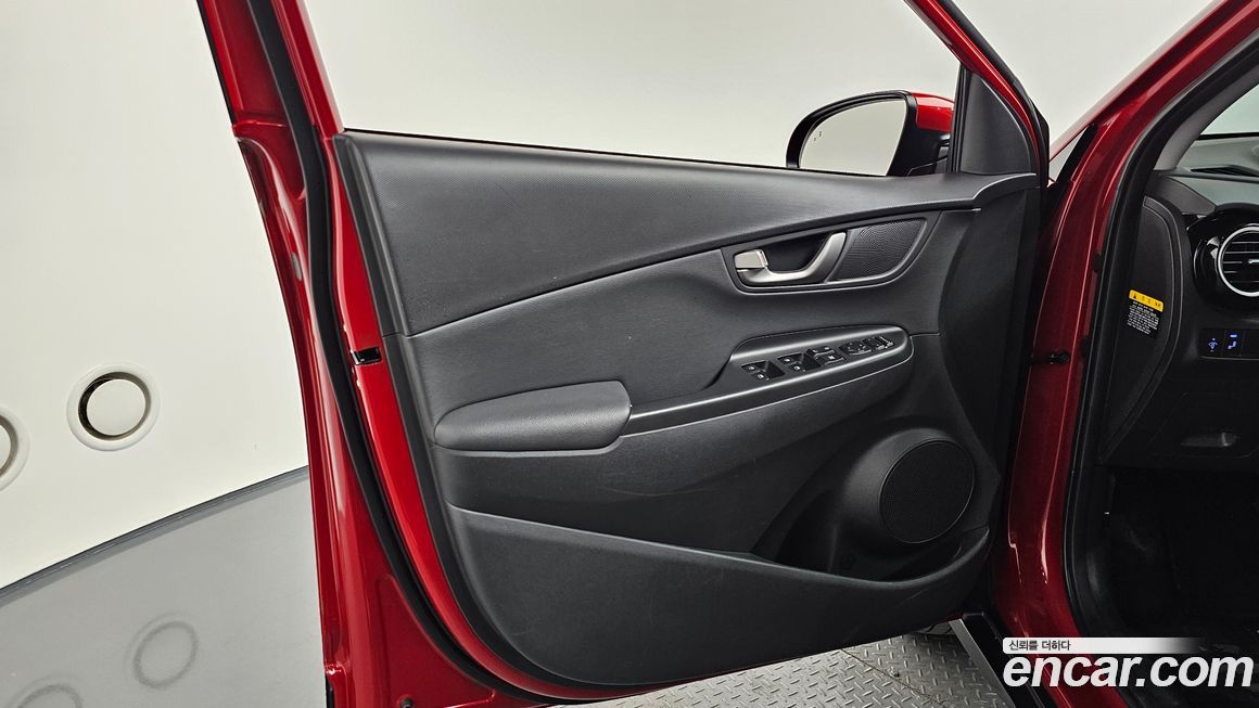 Hyundai Kona 2020