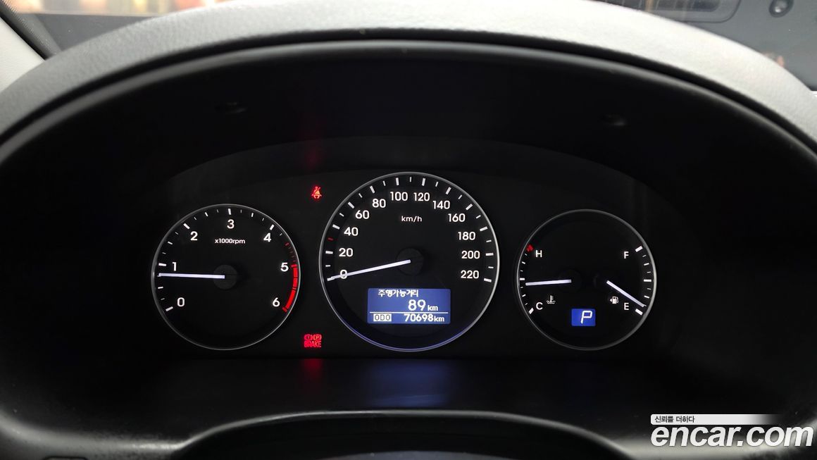Hyundai Starex 2018