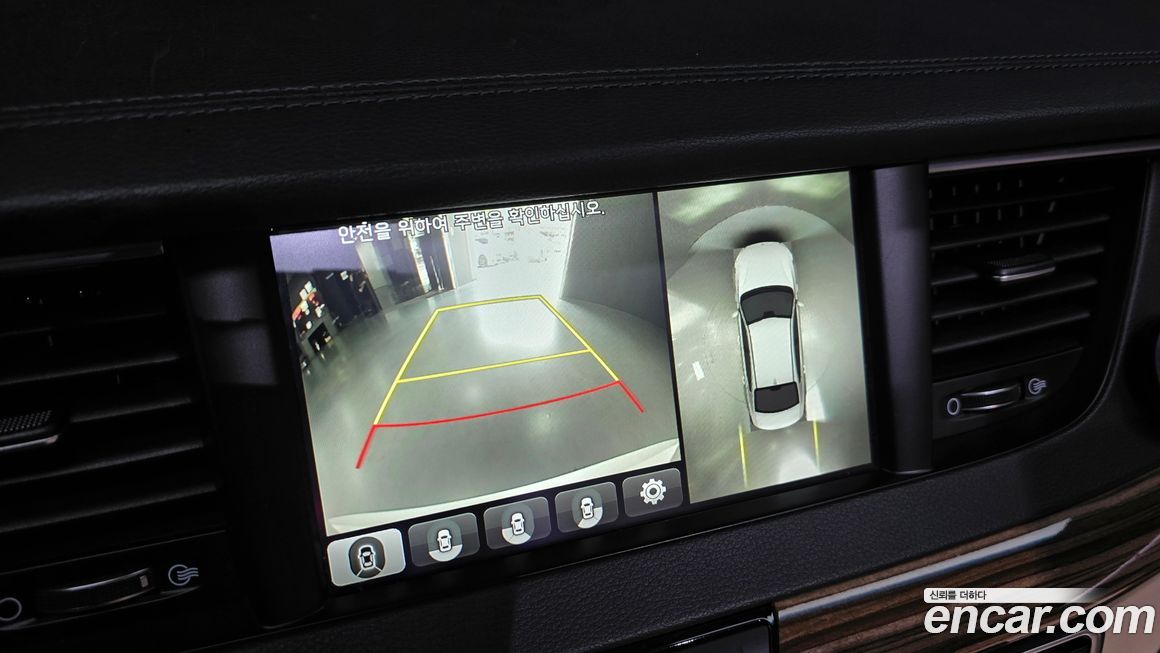 Kia K7 2016