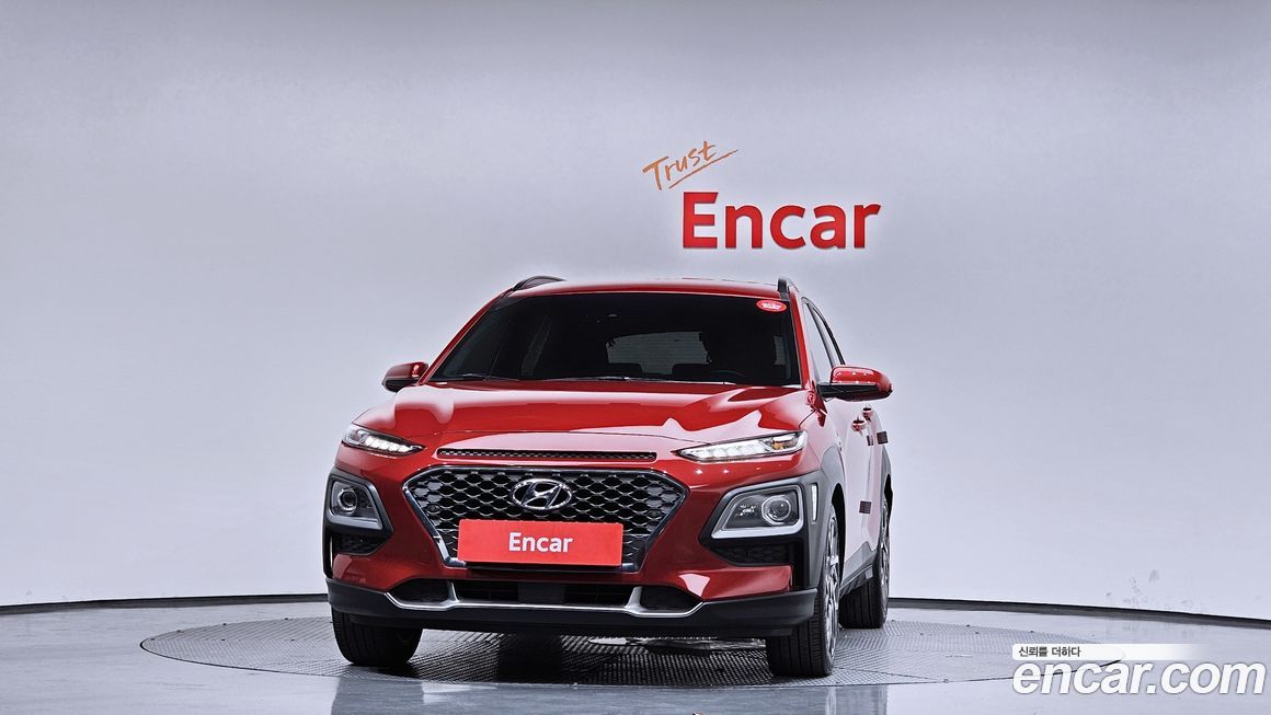 Hyundai Kona 2020