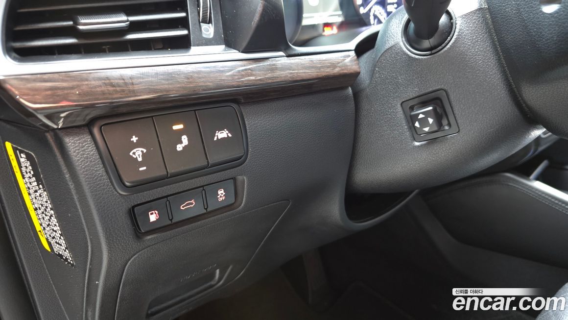 Kia K7 2017