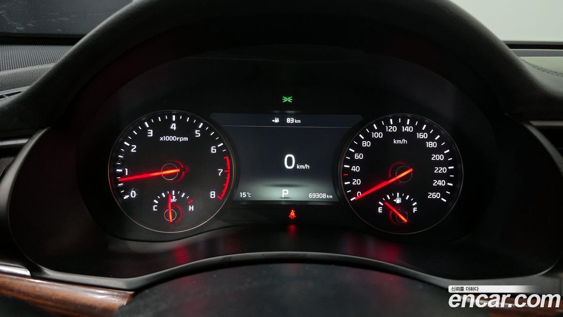 Kia K7 2017