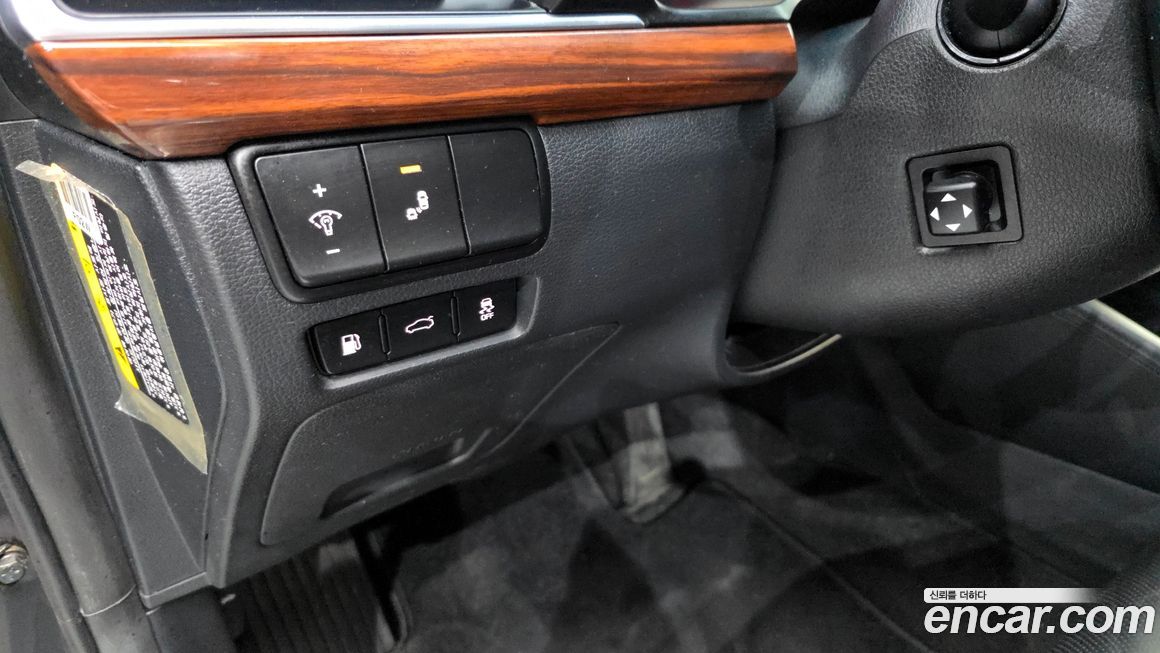 Kia K7 2017