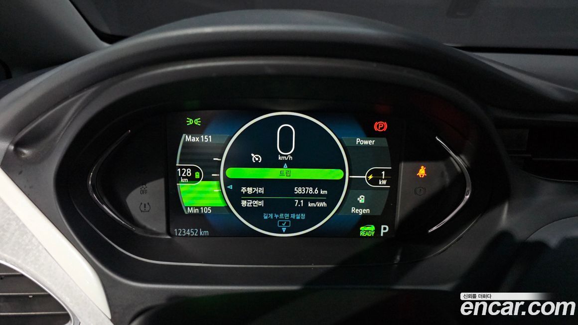 ChevroletGMDaewoo Bolt EV 2020