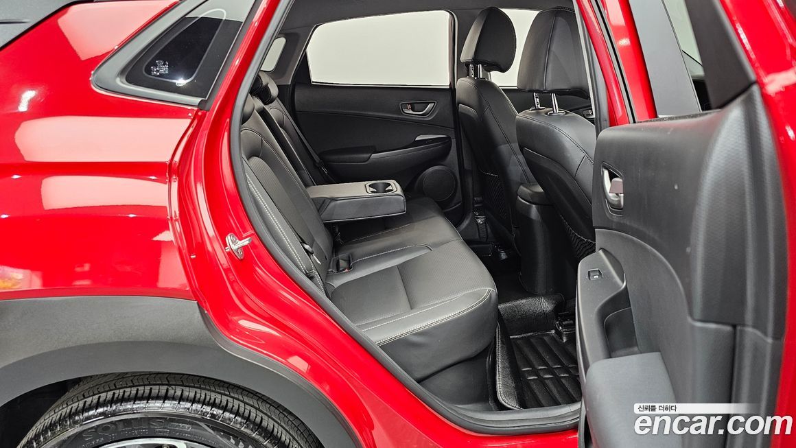 Hyundai Kona 2020