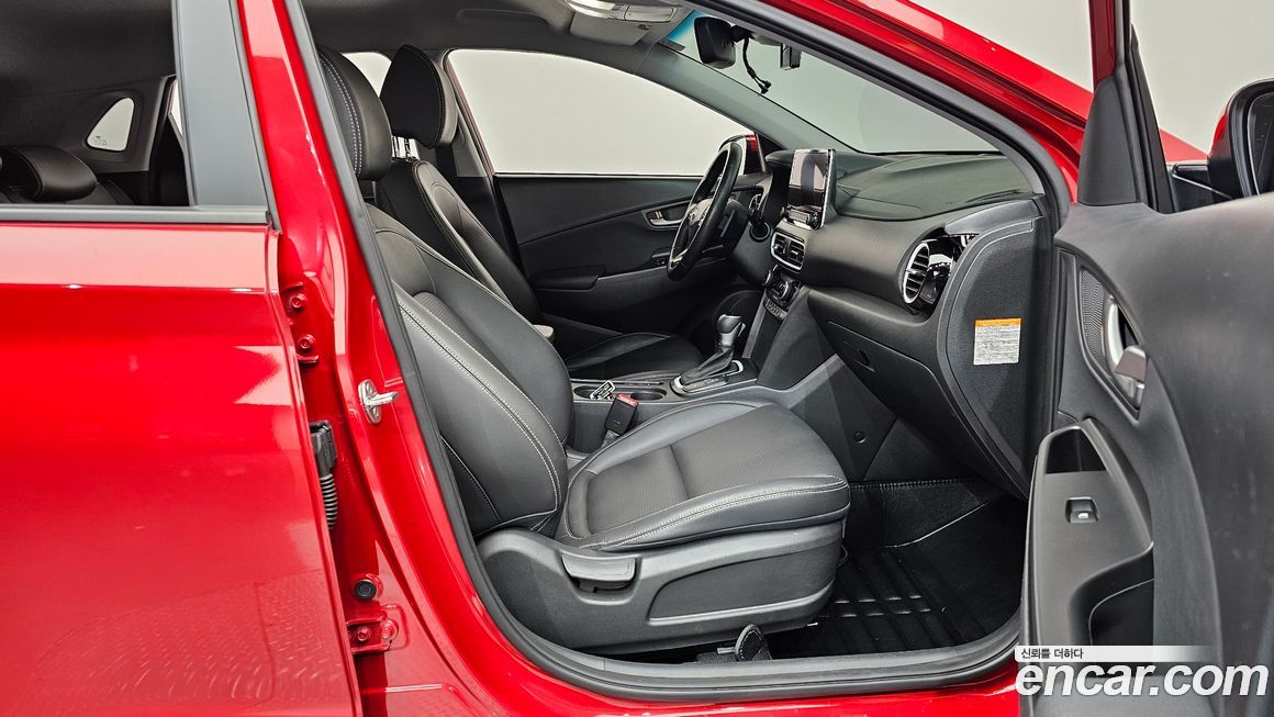 Hyundai Kona 2020