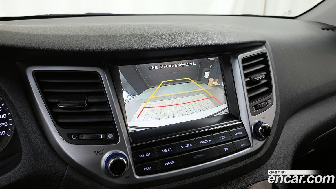 Hyundai Tucson 2017