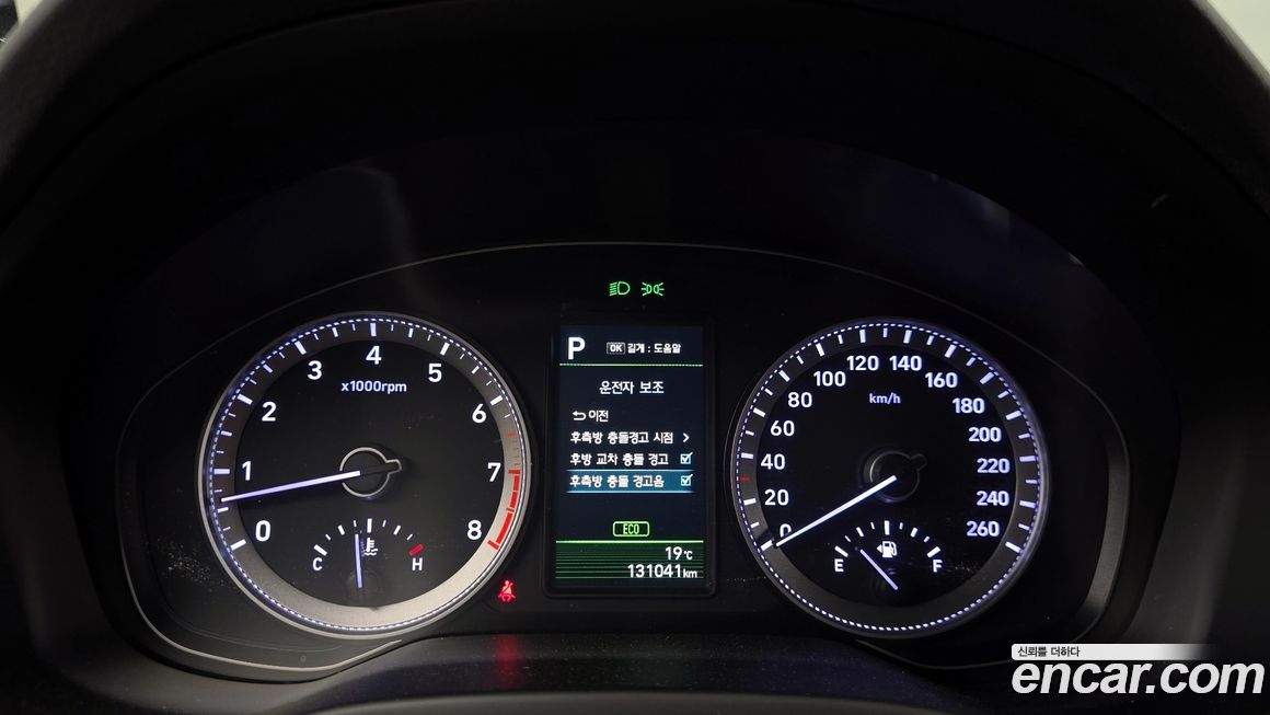 Hyundai Grandeur 2018