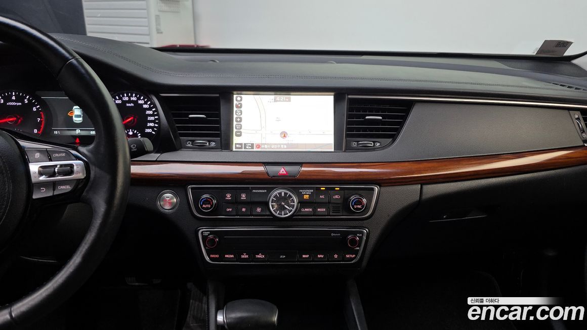 Kia K7 2017