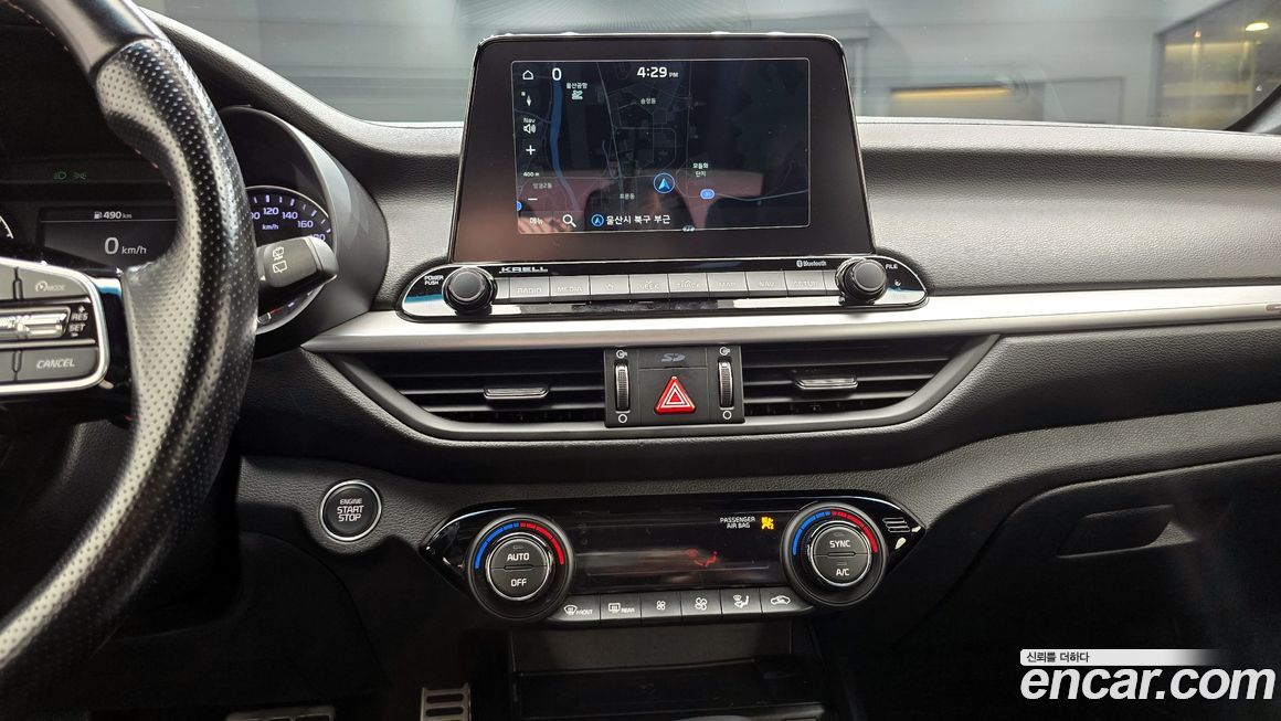 Kia K3 2020
