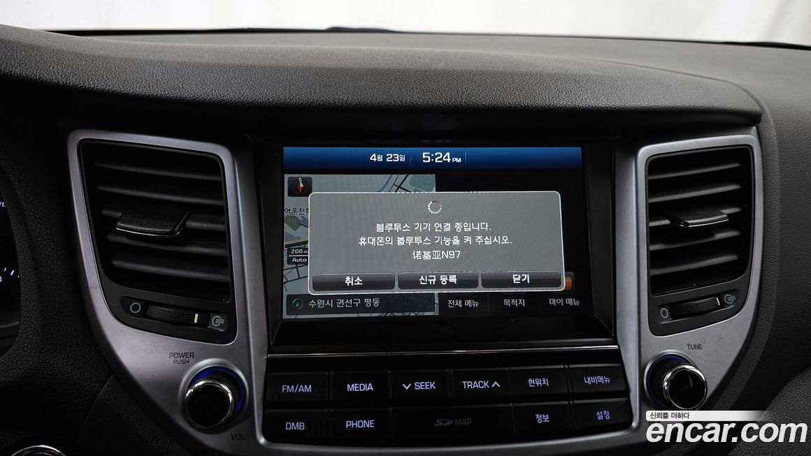 Hyundai Tucson 2017