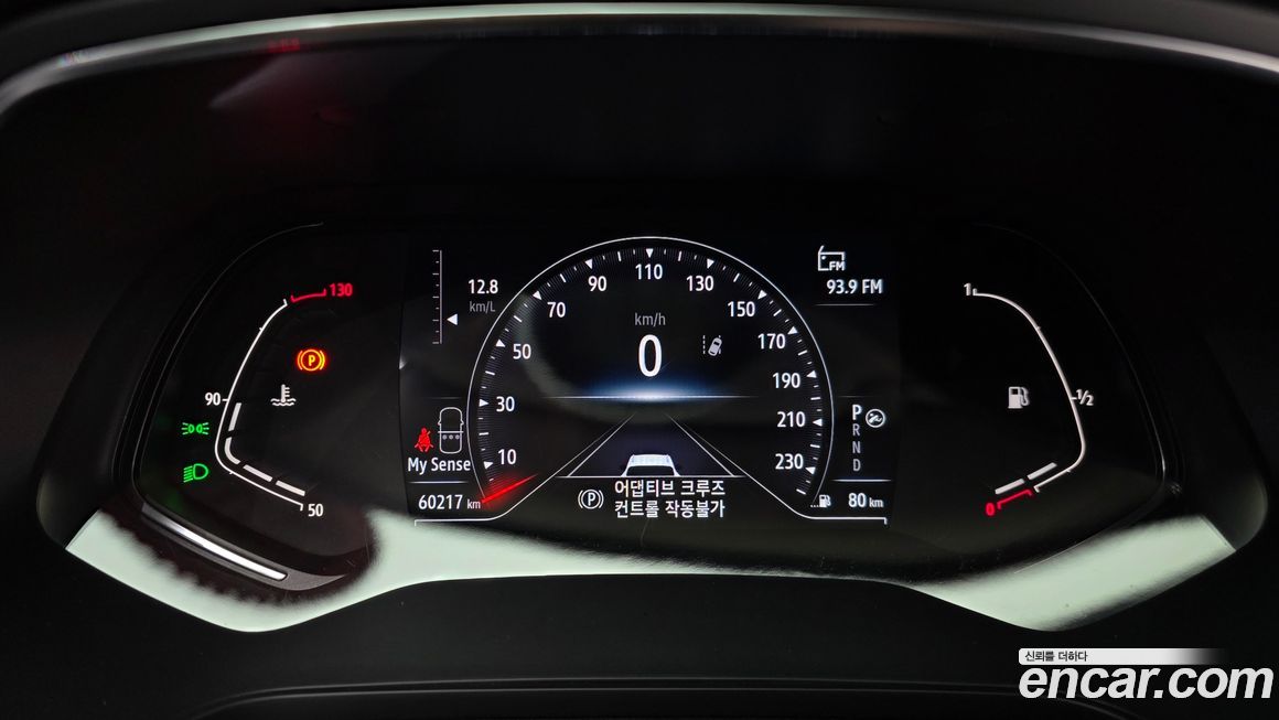 Renault-KoreaSamsung Captur 2020