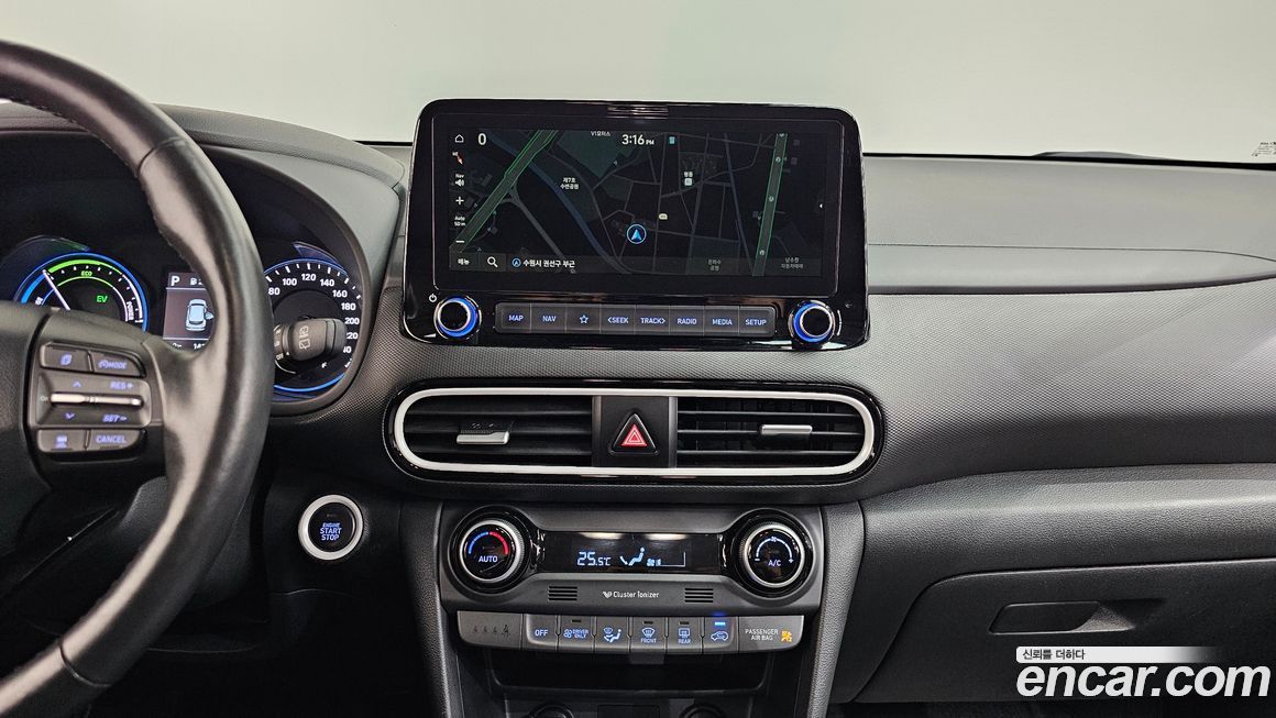 Hyundai Kona 2020