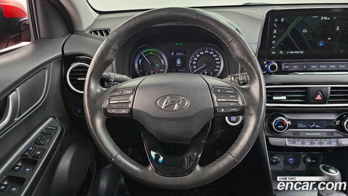 Hyundai Kona 2020