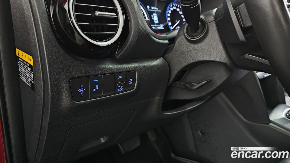 Hyundai Kona 2020