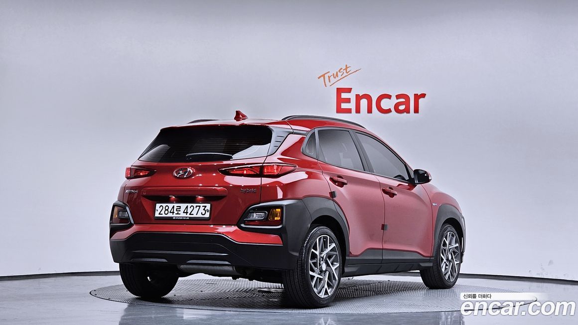Hyundai Kona 2020