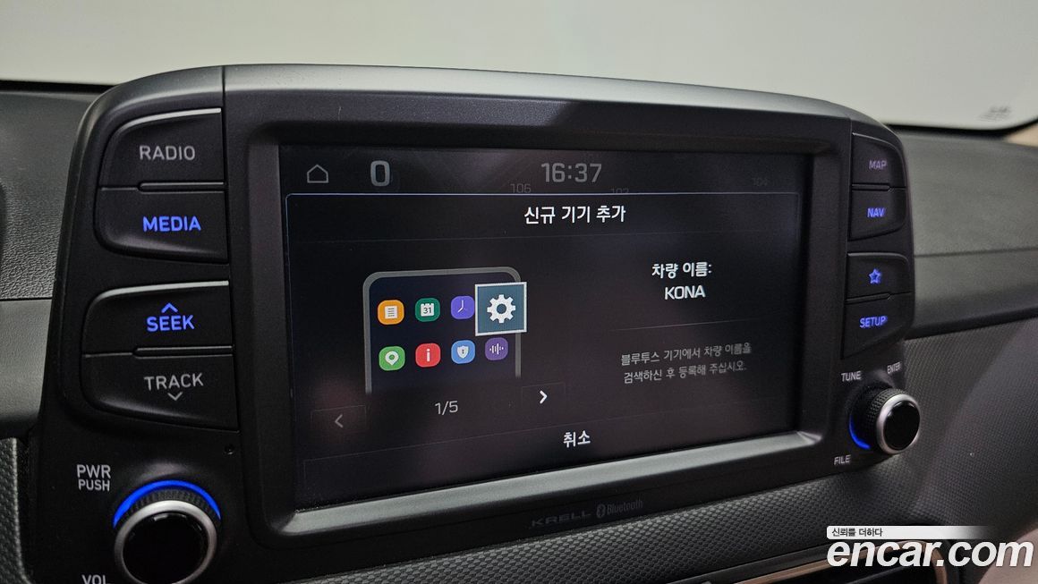 Hyundai Kona 2018
