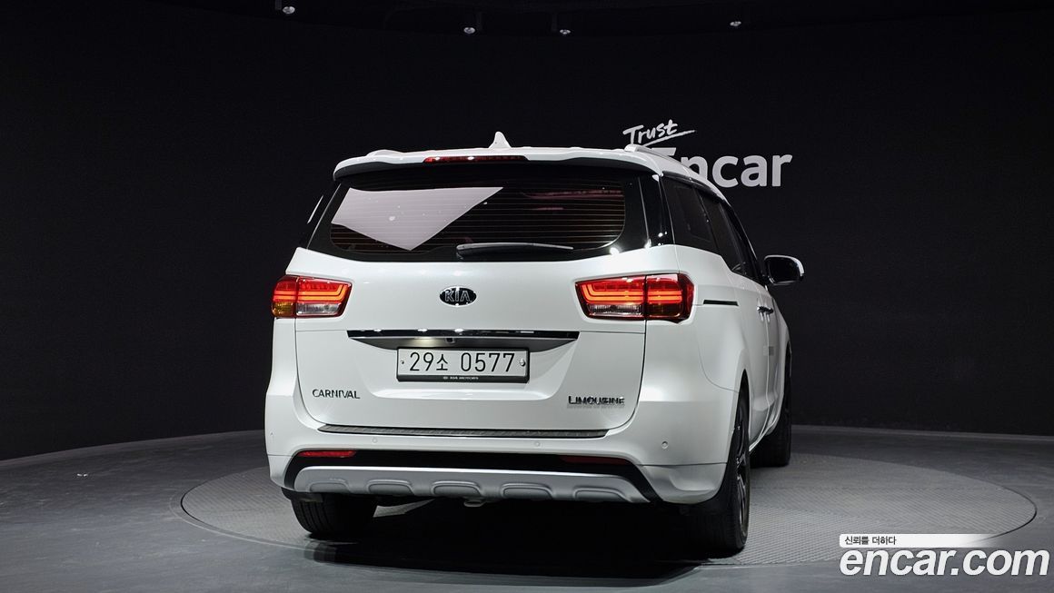 Kia Canival 2017