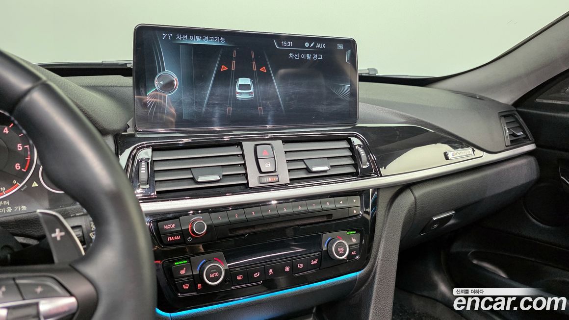 BMW Gran Turismo 2016