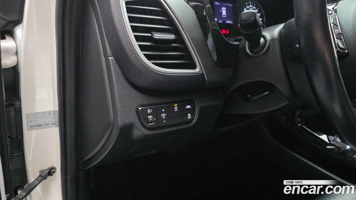 Kia Seltos 2020