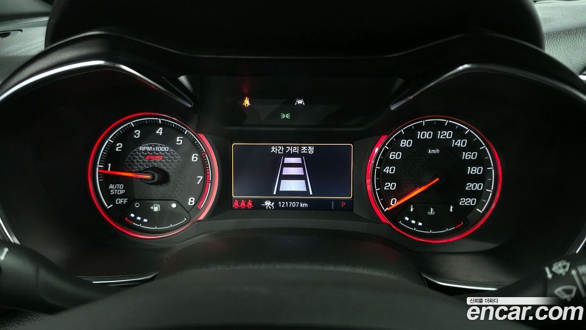 ChevroletGMDaewoo Trailblazer 2022