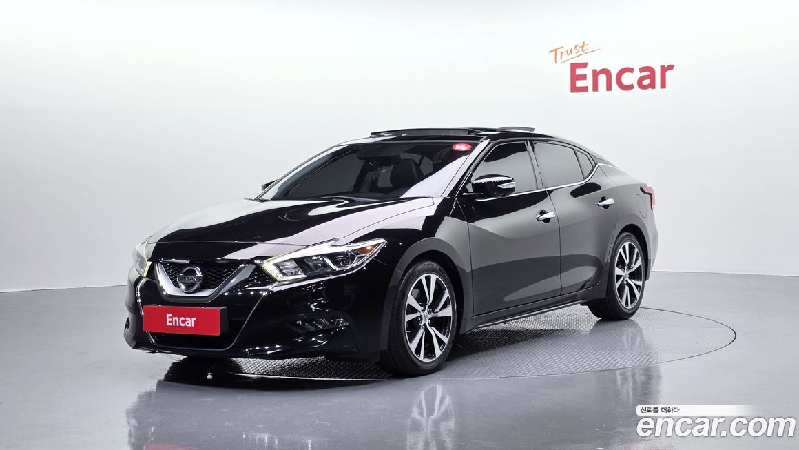 Nissan Maxima 2017