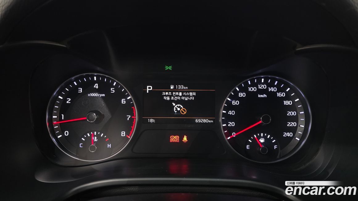 Kia K3 2022
