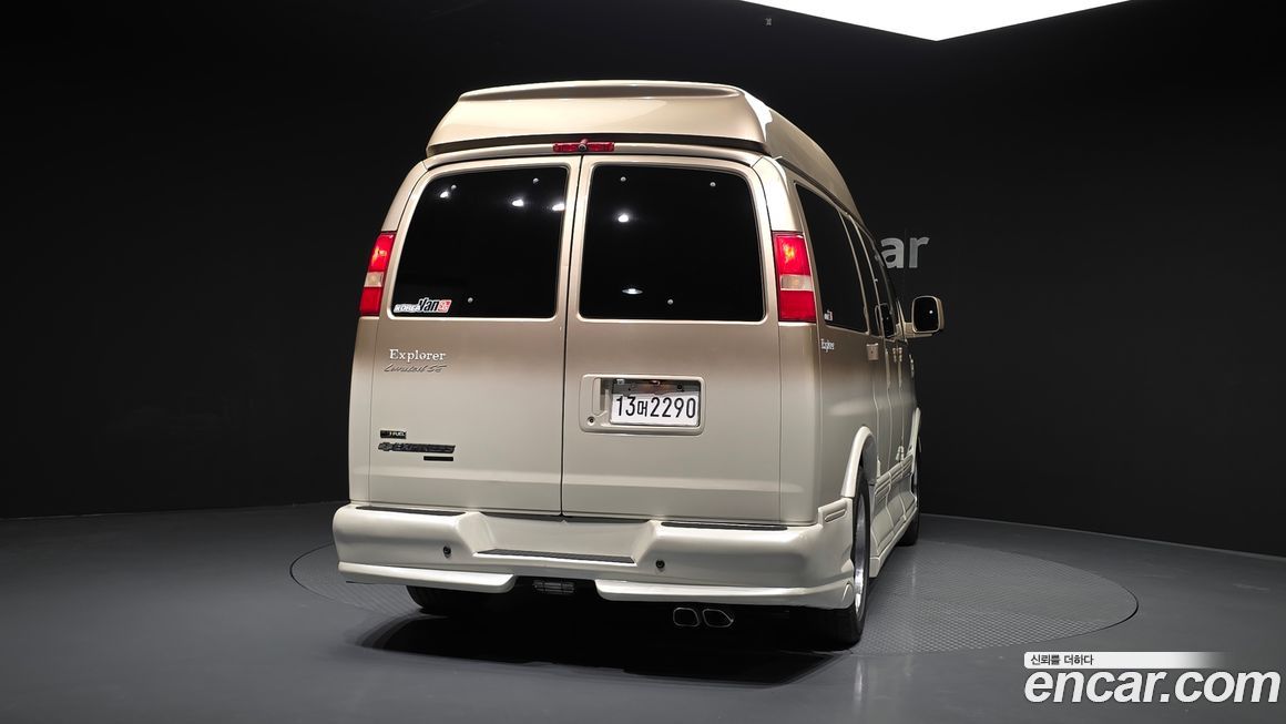 Chevrolet Express Van 2009