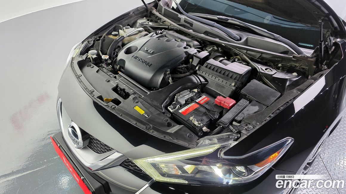 Nissan Maxima 2017