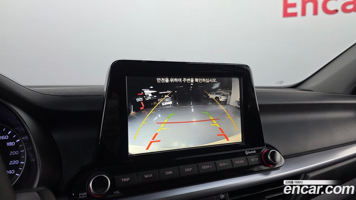 Kia K3 2022