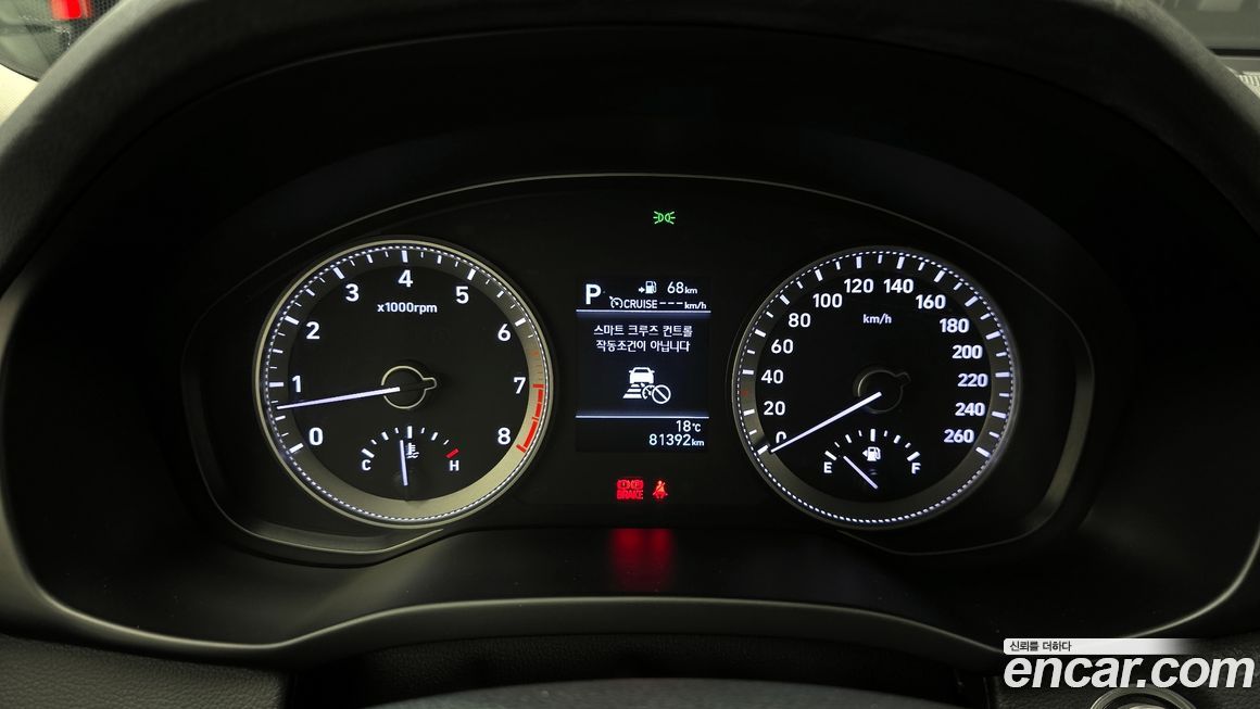 Hyundai Grandeur 2018