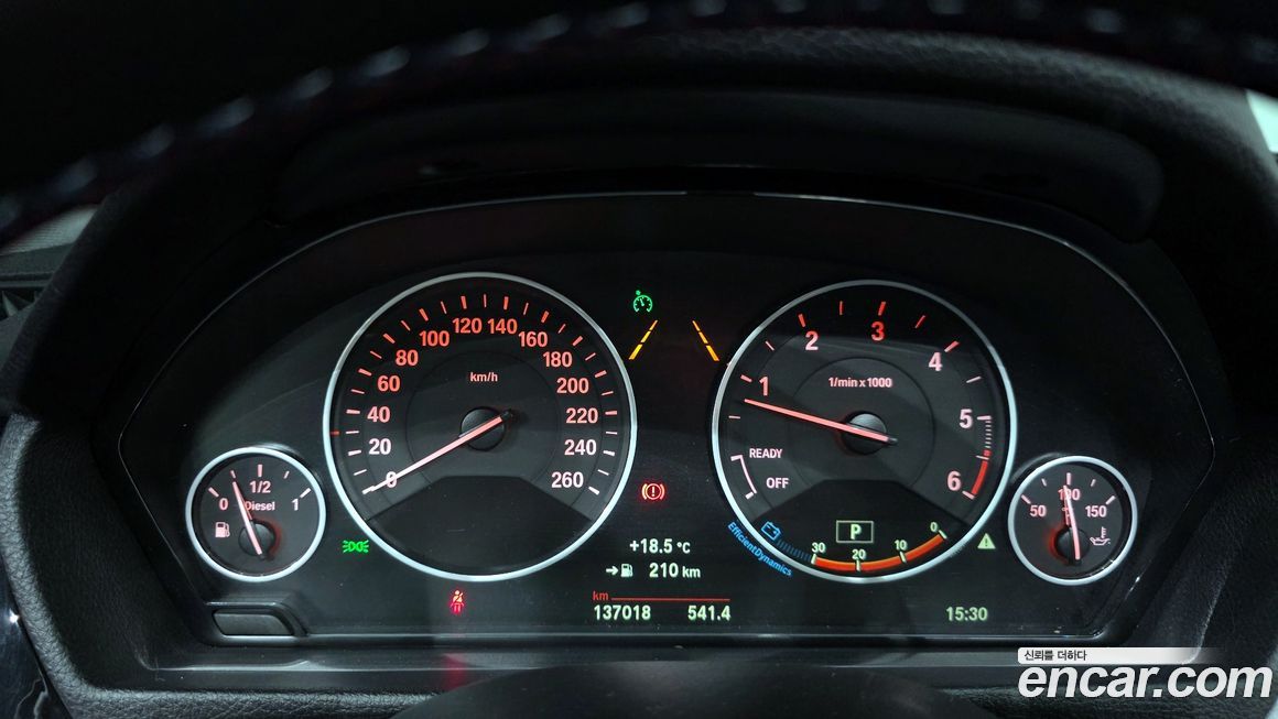 BMW Gran Turismo 2016