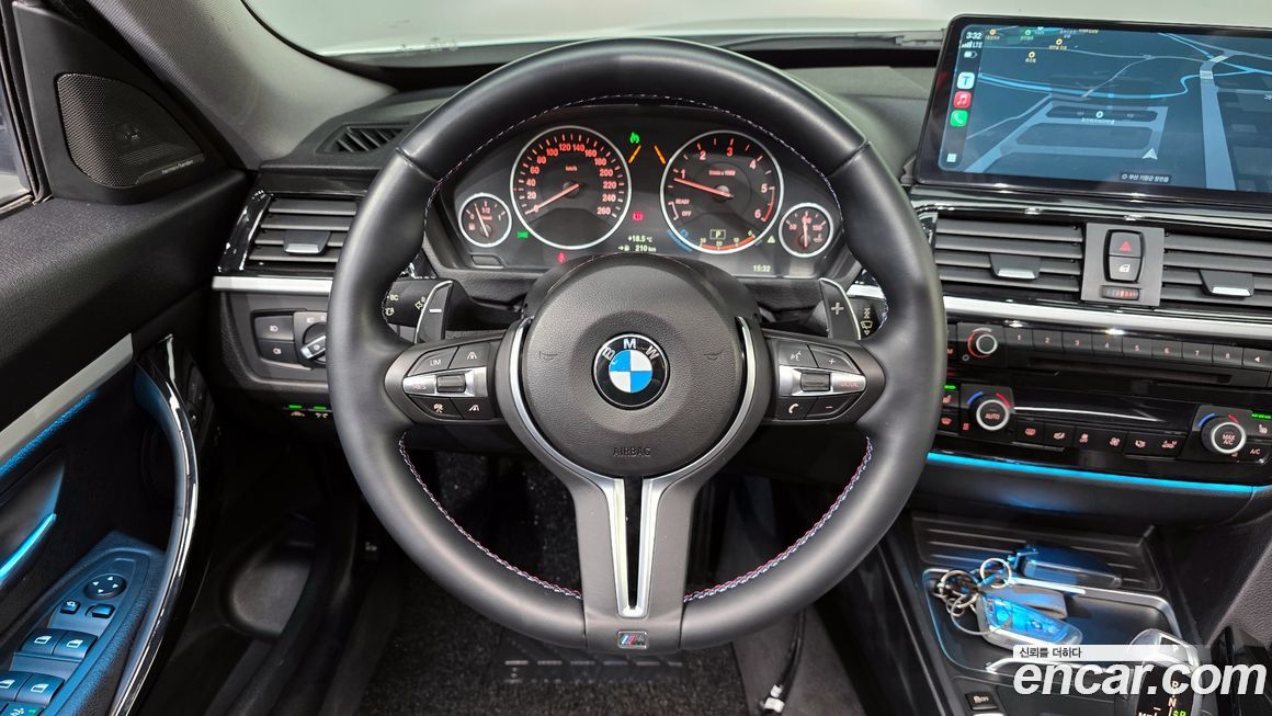 BMW Gran Turismo 2016
