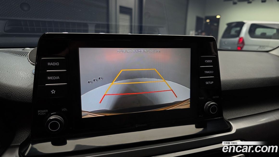 Kia Seltos 2020