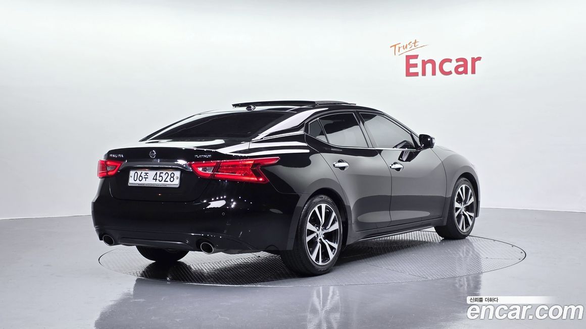 Nissan Maxima 2017