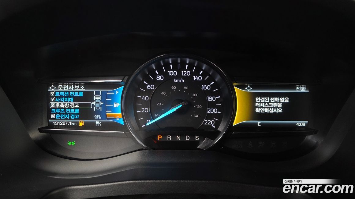 Ford Explorer 2018