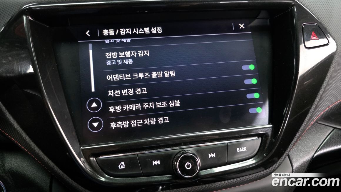 ChevroletGMDaewoo Trailblazer 2022