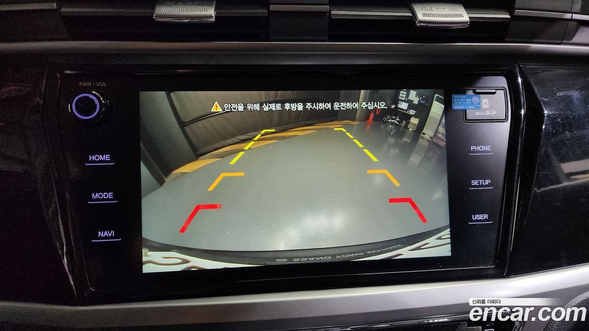 KG_Mobility_Ssangyong KORANDO 2021