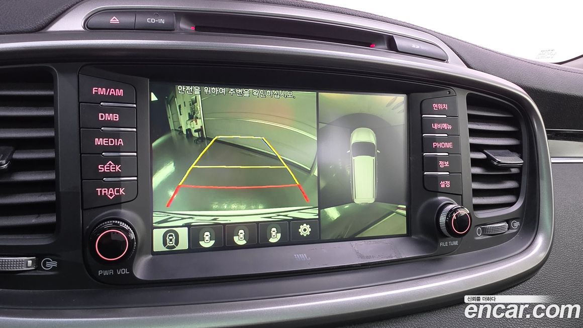 Kia Sorento 2015