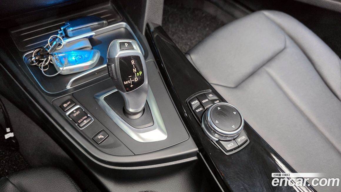 BMW Gran Turismo 2016