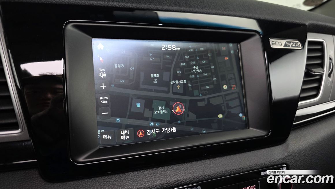 Kia Niro 2017
