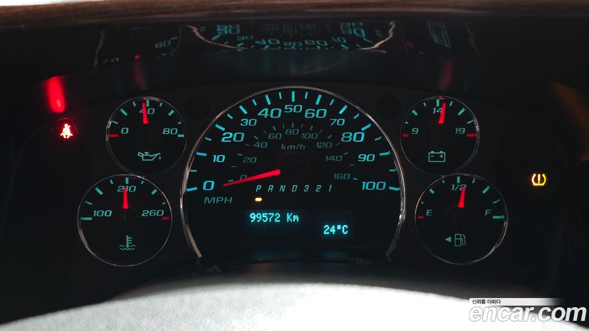 Chevrolet Express Van 2009