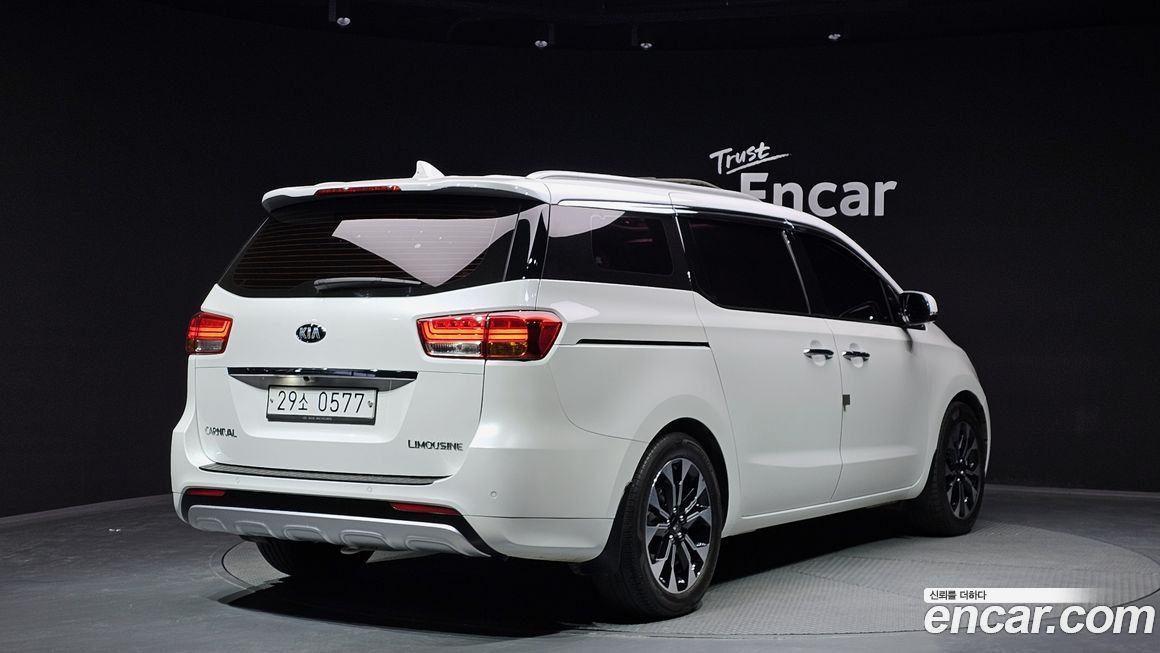 Kia Canival 2017