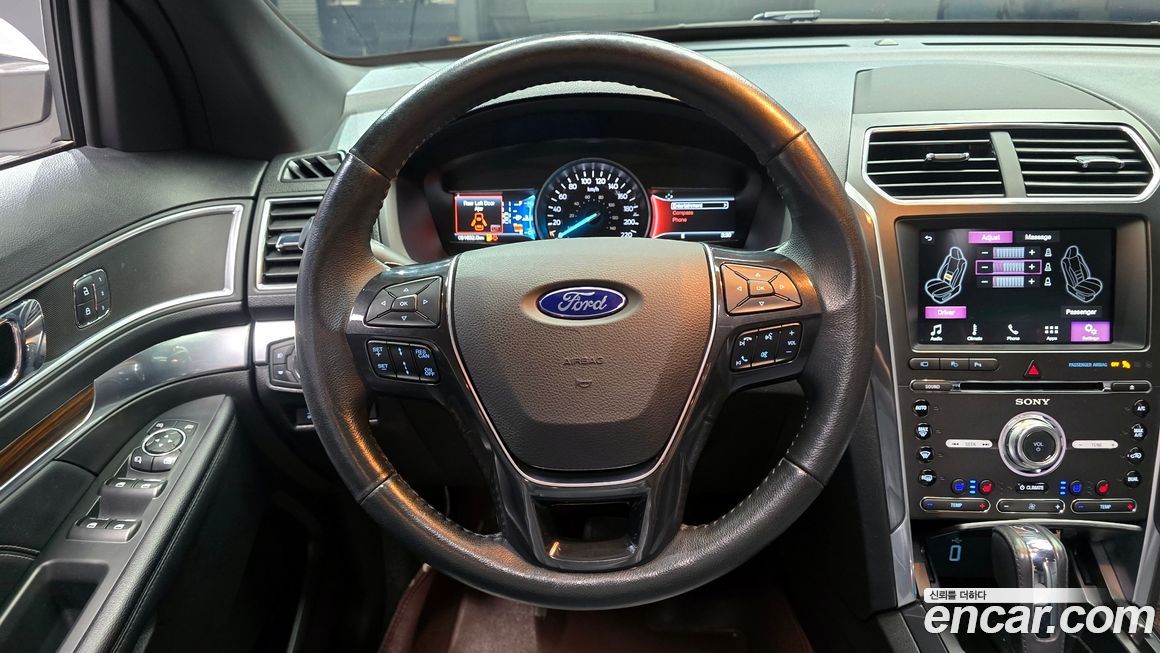 Ford Explorer 2017